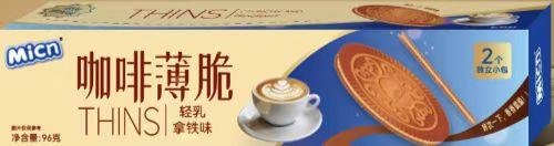 product_03