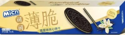 Хрустке шоколадне печиво з ванільною начинкою Micn THINS 96г