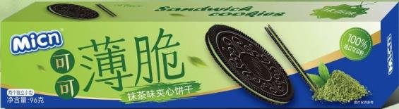 product_05