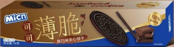 product_06