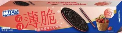 Хрустке шоколадне печиво з кисло-солодкою полуничною начинкою Micn THINS 96г