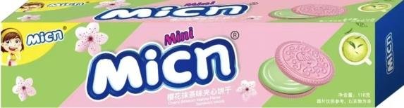 product_11