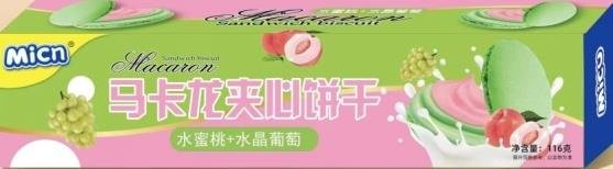 product_12