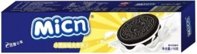 «Маленьке чорне» печиво з класичною начинкою Micn