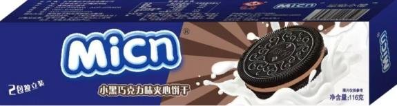 product_15